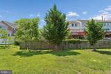 14700 Saddle Creek Drive - Photo 7