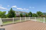 14700 Saddle Creek Drive - Photo 8