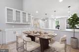 7559 Chrisland Cove - Photo 5