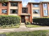 10200 Bushman Drive - Photo 1