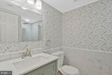 7589 Margate Court - Photo 13