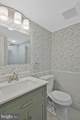 7589 Margate Court - Photo 14