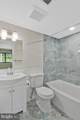 7589 Margate Court - Photo 20