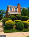 8303 Mansfield Avenue - Photo 1