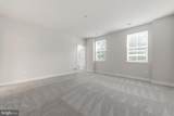 317 Community Center Avenue - Photo 12