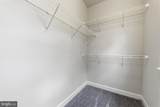 317 Community Center Avenue - Photo 16