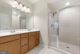 317 Community Center Avenue - Photo 17