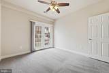 317 Community Center Avenue - Photo 23