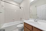 317 Community Center Avenue - Photo 27