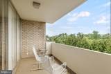 7111 Park Heights Avenue - Photo 4