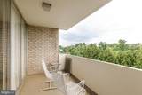 7111 Park Heights Avenue - Photo 5