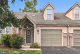125 Greenview Drive - Photo 1