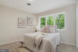 979 Bramleigh Lane - Photo 27