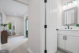 979 Bramleigh Lane - Photo 5