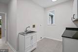 979 Bramleigh Lane - Photo 6