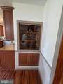 1449 Watts Avenue - Photo 11