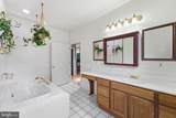120 Island View Drive - Photo 51