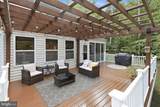 8405 Sinclair Mill Road - Photo 6