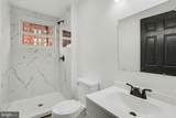 1221 Mulberry Street - Photo 12