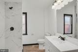 1221 Mulberry Street - Photo 13