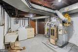 1221 Mulberry Street - Photo 20