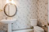 1420 Tayside Way - Photo 26