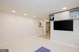 1420 Tayside Way - Photo 63