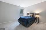 9039 Clendenin Way - Photo 22