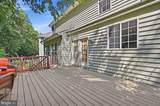12128 Paper Birch Lane - Photo 43