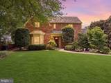 2620 Fort Scott Drive - Photo 2