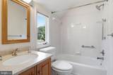 2620 Fort Scott Drive - Photo 24