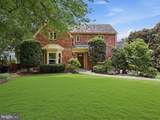 2620 Fort Scott Drive - Photo 33