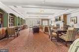 100 Middlesex Boulevard - Photo 14
