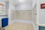 100 Middlesex Boulevard - Photo 15