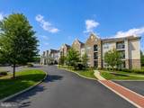 100 Middlesex Boulevard - Photo 19
