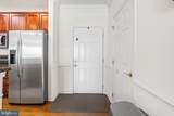 100 Middlesex Boulevard - Photo 5
