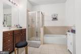 100 Middlesex Boulevard - Photo 7