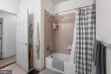 100 Middlesex Boulevard - Photo 9
