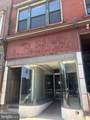 203 Centre Street - Photo 3