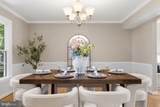 13104 Coralberry Drive - Photo 17