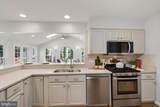 13104 Coralberry Drive - Photo 26