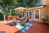 13104 Coralberry Drive - Photo 37