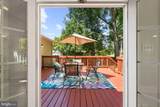 13104 Coralberry Drive - Photo 50