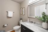 13104 Coralberry Drive - Photo 54