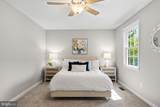 13104 Coralberry Drive - Photo 58