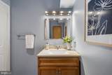 13104 Coralberry Drive - Photo 82