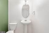 811 Carnaby Street - Photo 7