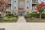 204-J Kimary Court - Photo 1