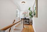 449 Jefferson Avenue - Photo 26