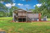 13725 Charles Street - Photo 11